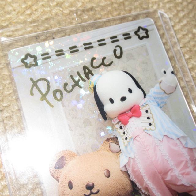 JTILN^[Y cCEGn[X CuLN^[ver.uNo.21 |`bRvzOdl  zr[ 