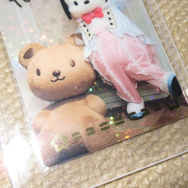 JTILN^[Y cCEGn[X CuLN^[ver.uNo.21 |`bRvzOdl  zr[ 