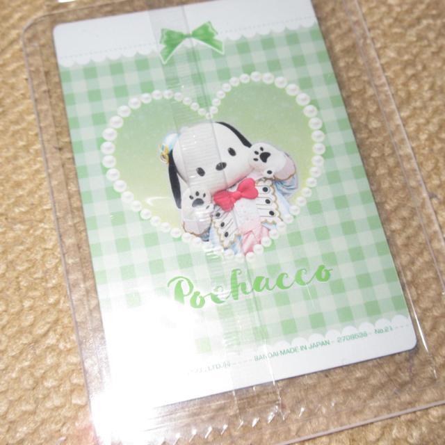 JTILN^[Y cCEGn[X CuLN^[ver.uNo.21 |`bRvzOdl  zr[ 