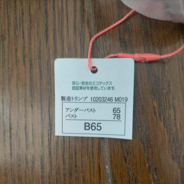 gv@AX^C@C[uW[@aUT/BUT@Vi@s[`O  t@bV 