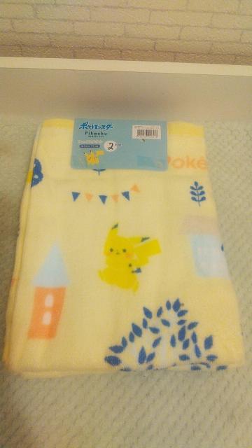 [][Vi]tFCX^I񖇑g/34~75/|P// 