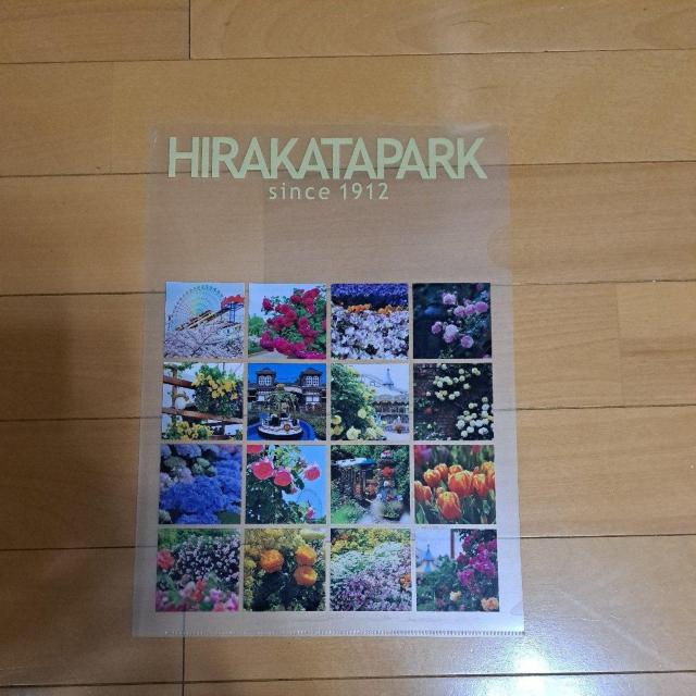 ひらかたパークのクリアファイル < インテリア/ライフ ひらかたパークのクリアファイル < インテリア/ライフの