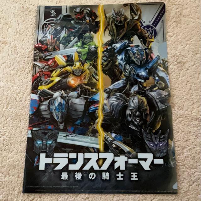 トランスフォーマー 最後の騎士王 クリアファイル Transformers < アニメ/コミック/キャラクター トランスフォーマー 最後の騎士王 クリアファイル Transformers < アニメ/コミック/キャラクターの