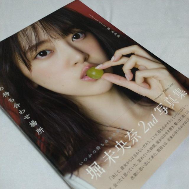 !x:2ndʐ^W:̑҂킹ꏊ  ^gObY 