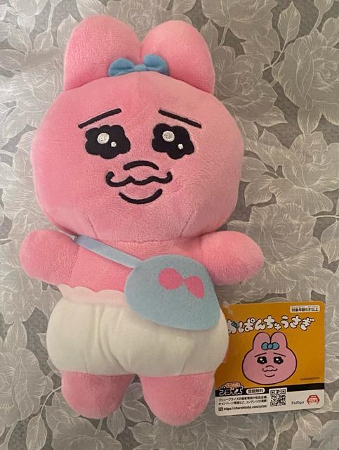 ���ς񂿂イ���� �������ʂ������  �� ��������� 