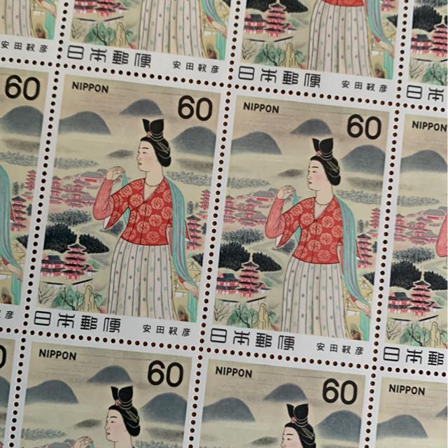 2381LO؎1200~(60~؎)   zr[ 