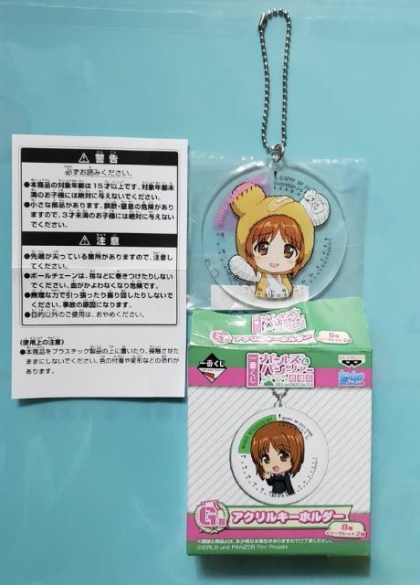 Ԃ K[Ypc@[ Ł@G ANL[z_[@V[Nbg@Z݂({R)@Kp  Aj/R~bN/LN^[ 