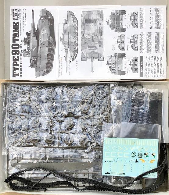 1/35 タミヤ 陸上自衛隊 90式戦車 < ホビー  1/35 タミヤ 陸上自衛隊 90式戦車 < ホビーの