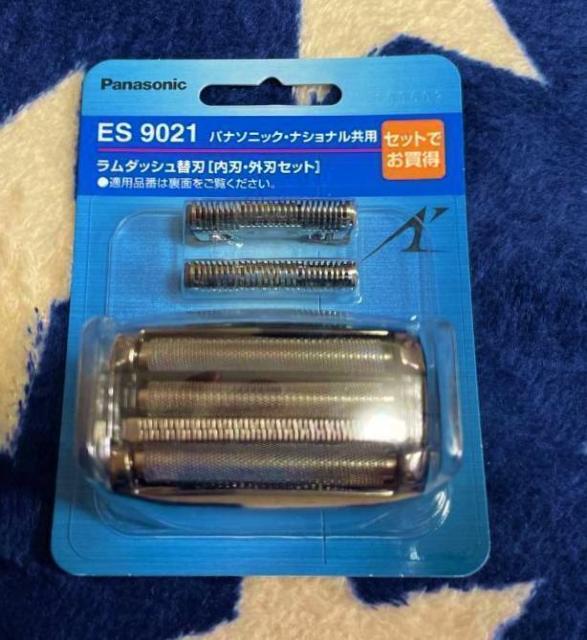 Panasonic _bV֐n@[nEOnZbg] (ES9021) 