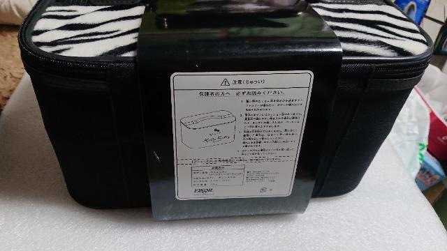 ハローキティ・コスメケース・2 < おもちゃ  ハローキティ・コスメケース・2 < おもちゃの