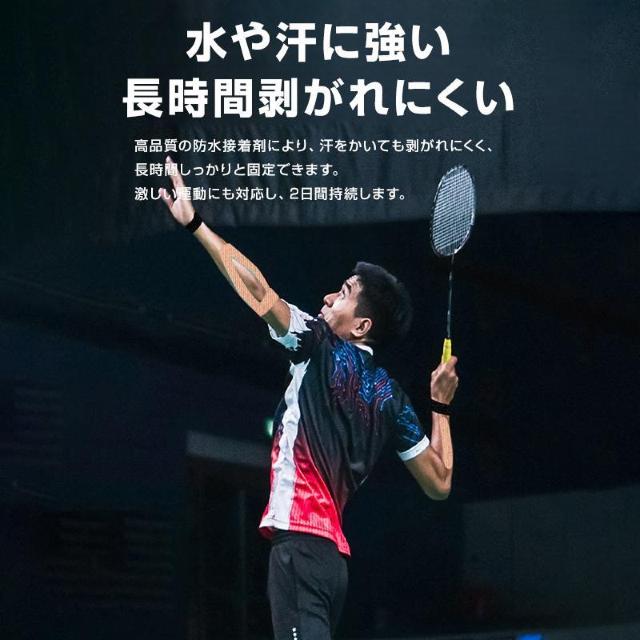 テーピングテープ スポーツテーピング 伸縮 幅5cm*長さ5m 高弾力 強粘着 サポート 肩 膝 関節 全身使用可 防滴 通気性 < インテリア/ライフ テーピングテープ スポーツテーピング 伸縮 幅5cm*長さ5m 高弾力 強粘着 サポート 肩 膝 関節 全身使用可 防滴 通気性 < インテリア/ライフの