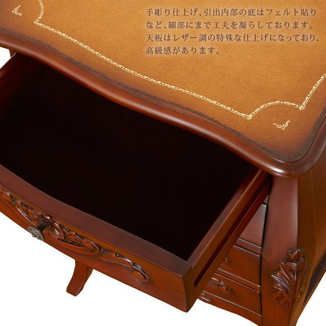 【送料無料】コモ 収納 チェスト4D マホガニー材 天然木 高級家具 < インテリア/ライフ 【送料無料】コモ 収納 チェスト4D マホガニー材 天然木 高級家具 < インテリア/ライフの