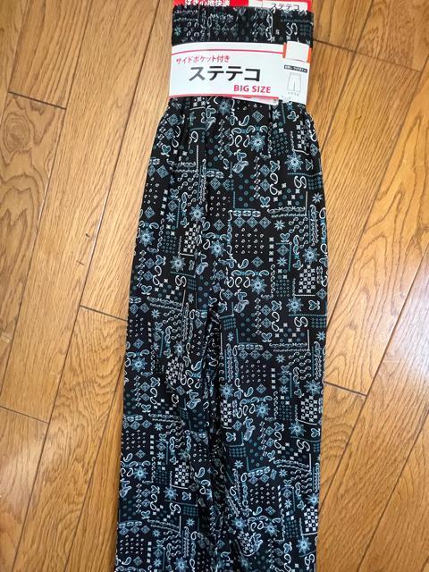 4Lサイズ!高貴紳士的!両サイド!ポケット付き!前閉じ!ひざ下丈!ステテコ!大きいサイズ! < 男性ファッション  4Lサイズ!高貴紳士的!両サイド!ポケット付き!前閉じ!ひざ下丈!ステテコ!大きいサイズ! < 男性ファッションの