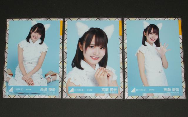 46 ʐ^RZ~Rv@   Lߑ   ^gObY 