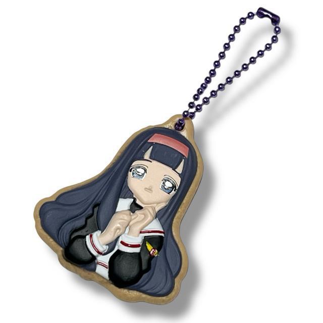 【カードキャプターさくら】クッキーチャームコット/2☆知世(制服) < アニメ/コミック/キャラクター 【カードキャプターさくら】クッキーチャームコット/2☆知世(制服) < アニメ/コミック/キャラクターの