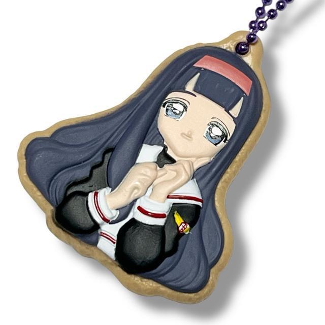 【カードキャプターさくら】クッキーチャームコット/2☆知世(制服) < アニメ/コミック/キャラクター 【カードキャプターさくら】クッキーチャームコット/2☆知世(制服) < アニメ/コミック/キャラクターの
