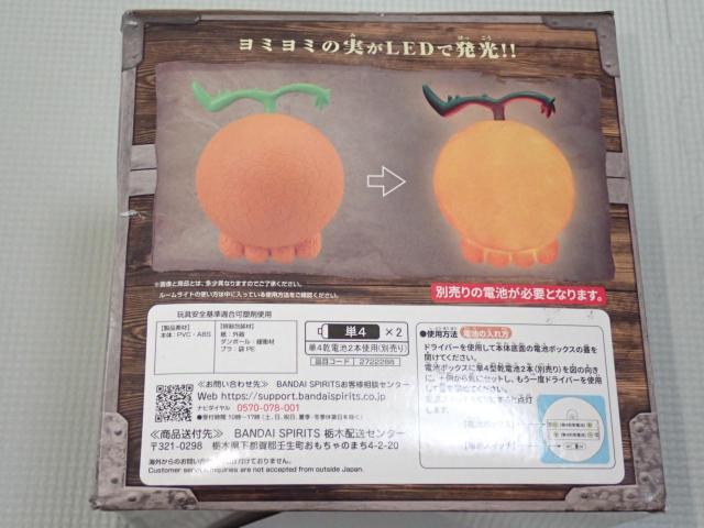 ONE PIECE 悪魔の実ルームライト ヨミヨミの実★新品未使用 < アニメ/コミック/キャラクター ONE PIECE 悪魔の実ルームライト ヨミヨミの実★新品未使用 < アニメ/コミック/キャラクターの