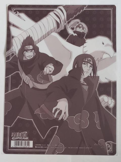 長期保存品 ナルト 下敷き サスケ カカシ シカマル イタチ デイダラ 鬼鮫 < アニメ/コミック/キャラクター  長期保存品 ナルト 下敷き サスケ カカシ シカマル イタチ デイダラ 鬼鮫 < アニメ/コミック/キャラクターの