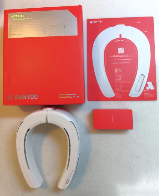 RANVOO ランボー AICE LITE アイス ライト ネッククーラー ネックファン 冷却プレート 全周ペルチェ 扇風機 < 家電/AV  RANVOO ランボー AICE LITE アイス ライト ネッククーラー ネックファン 冷却プレート 全周ペルチェ 扇風機 < 家電/AVの