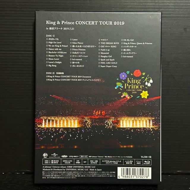 King  Prince CONCERT TOUR 2019 Blu-ray yVil̔iz  CD/DVD/rfI 