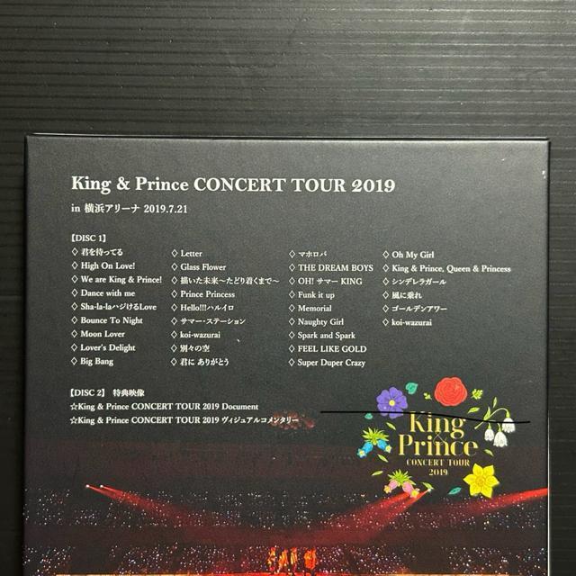 King  Prince CONCERT TOUR 2019 Blu-ray yVil̔iz  CD/DVD/rfI 
