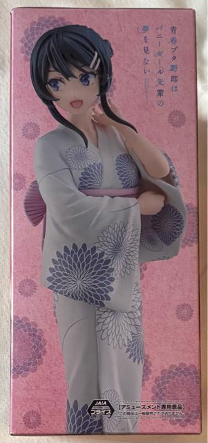 tu^Y oj[K[y̖Ȃ Luminasta  