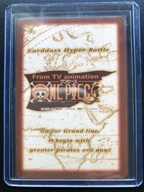 QOOPo_Cs[Xb`qcc`rHYPERBATTLEOh{bNXS/C-RUTEtBmzJ|hn  Aj/R~bN/LN^[ 