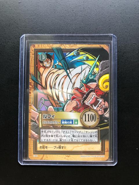 QOOPo_Cs[Xb`qcc`rHYPERBATTLEOh{bNXS/C-RUTEtBmzJ|hn  Aj/R~bN/LN^[ 