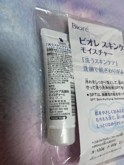 rIXLPA痿30g CX`[