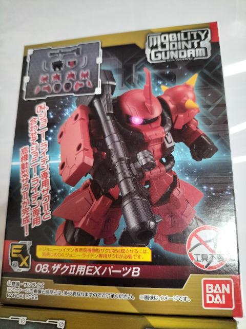 reBWCg K_@Wj[Cf UN t[{fB Set J Vi  Aj/R~bN/LN^[ 