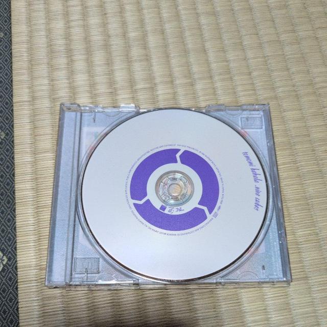 nine cubes   CD/DVD/rfI 