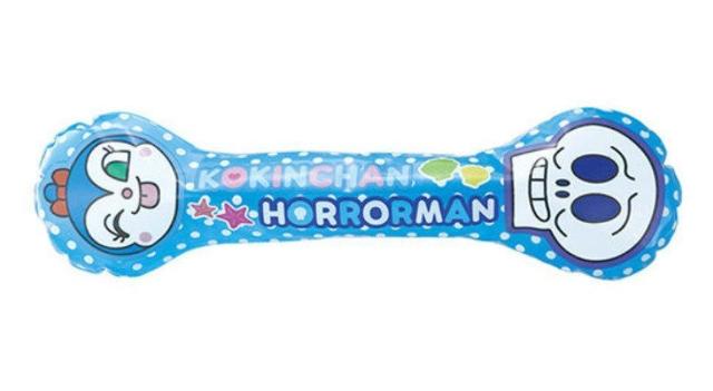 Ap}/GA[tY13/z[}RLXeBbN/oyC   Aj/R~bN/LN^[ 