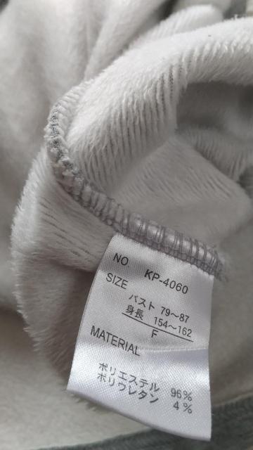 暖かジャケット < 女性ファッション  暖かジャケット < 女性ファッションの