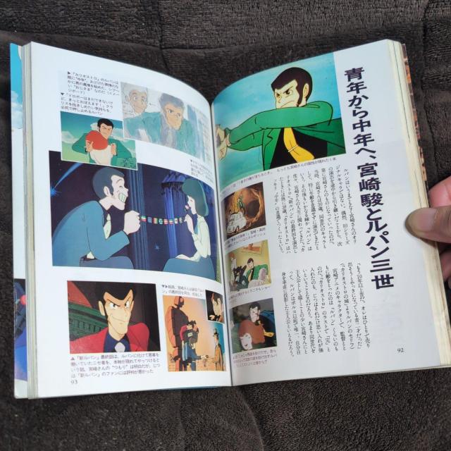 wfg̓؃KChubNxAj[WʕҏW  {/G 