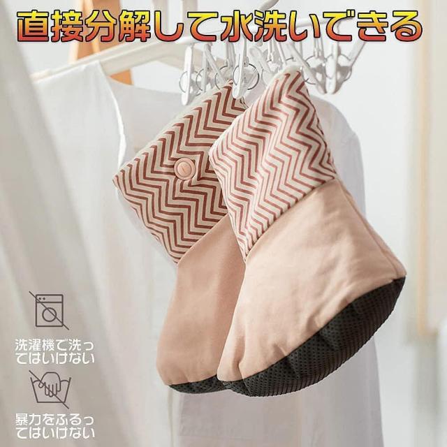 【アマゾン¥9.980の品】足温器 電気スリッパ フットウォーマー USB充電式 フットウォーマー 電気足温器 電熱スリッパ < ヘルス/ビューティー  【アマゾン¥9.980の品】足温器 電気スリッパ フットウォーマー USB充電式 フットウォーマー 電気足温器 電熱スリッパ  < ヘルス/ビューティーの