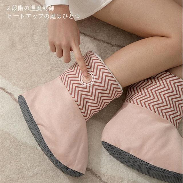 【アマゾン¥9.980の品】足温器 電気スリッパ フットウォーマー USB充電式 フットウォーマー 電気足温器 電熱スリッパ < ヘルス/ビューティー  【アマゾン¥9.980の品】足温器 電気スリッパ フットウォーマー USB充電式 フットウォーマー 電気足温器 電熱スリッパ < ヘルス/ビューティーの