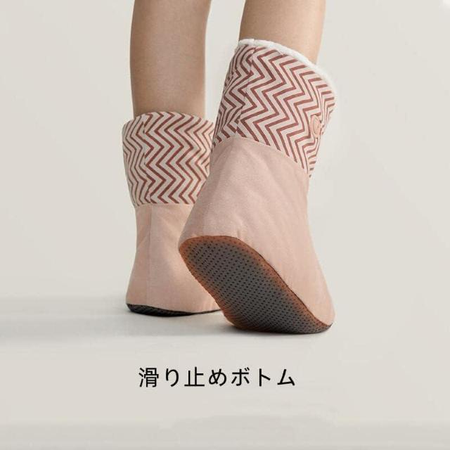 【アマゾン¥9.980の品】足温器 電気スリッパ フットウォーマー USB充電式 フットウォーマー 電気足温器 電熱スリッパ < ヘルス/ビューティー  【アマゾン¥9.980の品】足温器 電気スリッパ フットウォーマー USB充電式 フットウォーマー 電気足温器 電熱スリッパ < ヘルス/ビューティーの