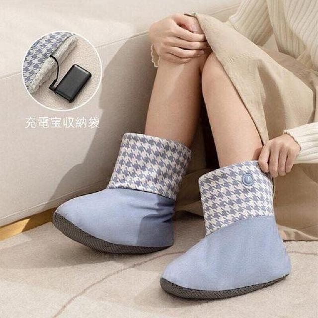 【アマゾン¥9.980の品】足温器 電気スリッパ フットウォーマー USB充電式 フットウォーマー 電気足温器 電熱スリッパ < ヘルス/ビューティー  【アマゾン¥9.980の品】足温器 電気スリッパ フットウォーマー USB充電式 フットウォーマー 電気足温器 電熱スリッパ < ヘルス/ビューティーの