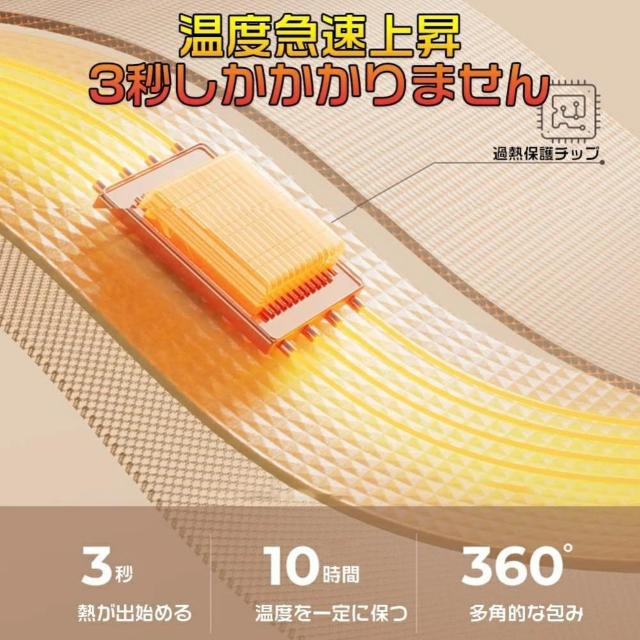 【アマゾン¥9.980の品】足温器 電気スリッパ フットウォーマー USB充電式 フットウォーマー 電気足温器 電熱スリッパ < ヘルス/ビューティー  【アマゾン¥9.980の品】足温器 電気スリッパ フットウォーマー USB充電式 フットウォーマー 電気足温器 電熱スリッパ < ヘルス/ビューティーの