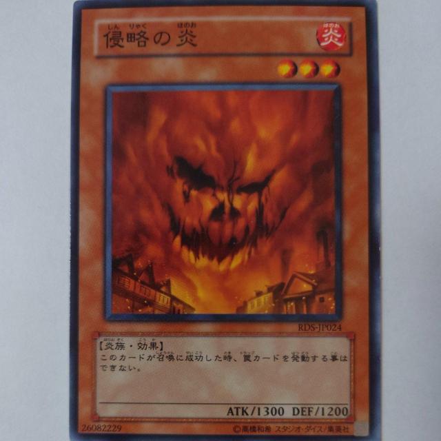 VY@N̉@m[}   g[fBOJ[h 