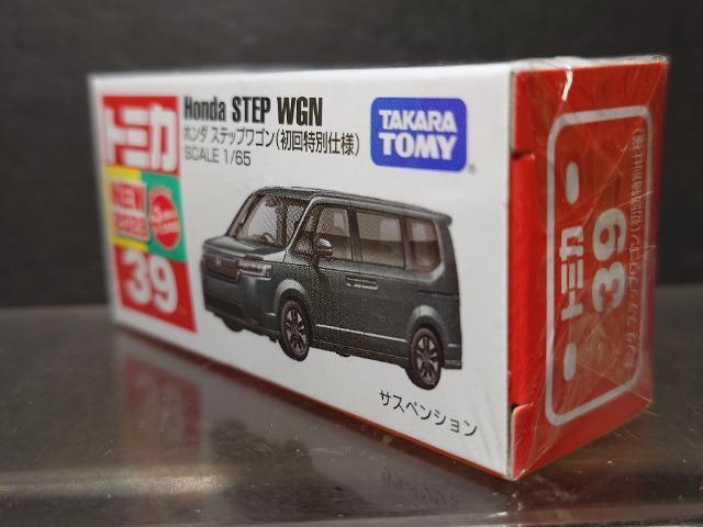 ★初回特別仕様赤箱トミカ39★ホンダ ステップワゴン★未開封品★ < ホビー ★初回特別仕様赤箱トミカ39★ホンダ ステップワゴン★未開封品★ < ホビーの