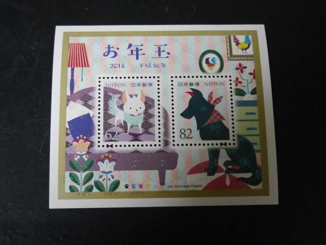 gp@30N@Nʐ؎@144~@|Cg   zr[ 