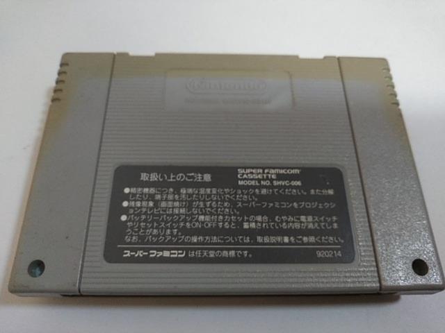 SFC/y5{180~!!zt@CA[Guᓽzy\tĝ݁zdrOK!!/eς݁Di  Q[{/\tg 