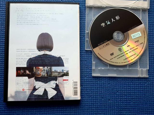 DVD@Cl` }Ta yEhDi YV nH  CD/DVD/rfI 