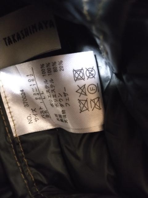 高島屋オリジナル薄手ダウンコート 素敵 < 女性ファッション 高島屋オリジナル薄手ダウンコート 素敵 < 女性ファッションの