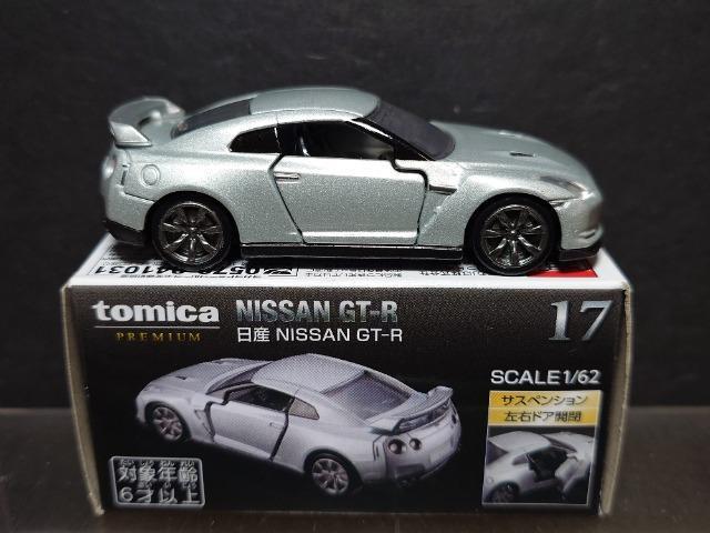 ★トミカプレミアム17★日産 NISSAN GT-R★ < ホビー ★トミカプレミアム17★日産 NISSAN GT-R★ < ホビーの
