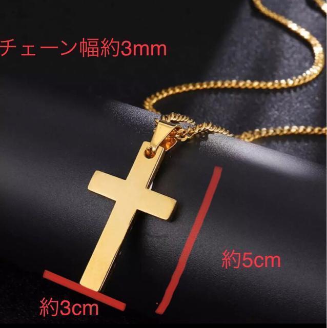 18Kgp�@�S�[���h�@�N���X�@�j�����p �� �����A�N�Z�T���[/���v�� 