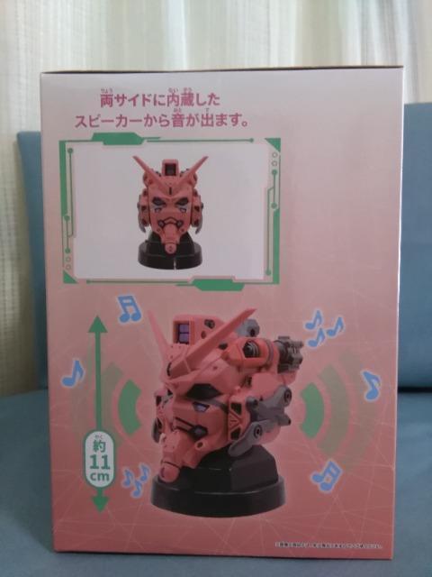機動戦士Gundam GQuuuuuuX ヘッド型スピーカー 赤いガンダム < アニメ/コミック/キャラクター 機動戦士Gundam GQuuuuuuX ヘッド型スピーカー 赤いガンダム < アニメ/コミック/キャラクターの
