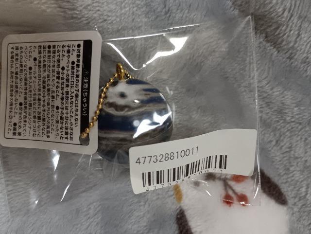 �~�j�v���l�b�g�L�[�z���_�[ �� �����t�@�b�V������ 