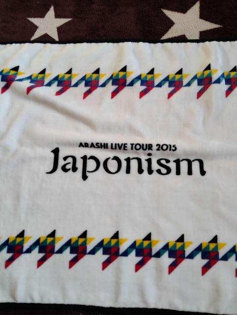 ARASHI LIVE TOUR 2015 Japonism �� �����O�b�Y �t���[�X�u�����P�b�g �Ђ��|�� �� �����t�@�b�V������ 